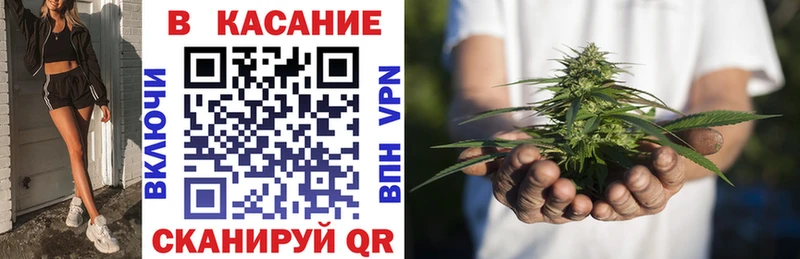 Купить Плавск Альфа ПВП Кокаин ГАШИШ АМФЕТАМИН Конопля Меф мяу мяу