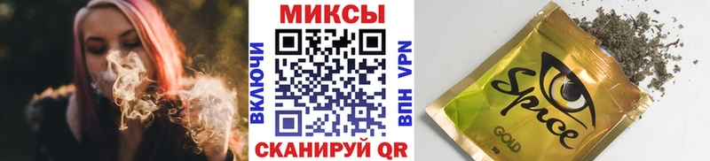 БУТИРАТ оксибутират  где купить наркоту  Плавск 