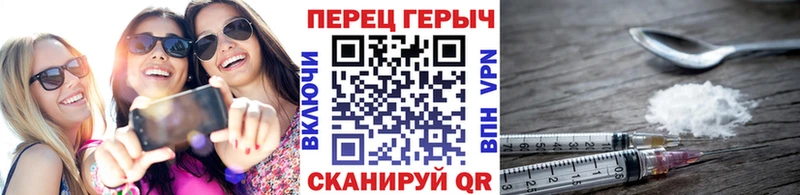 blacksprut ТОР  купить   Плавск  Героин хмурый 