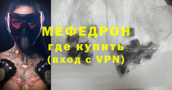 гашишное масло Майский
