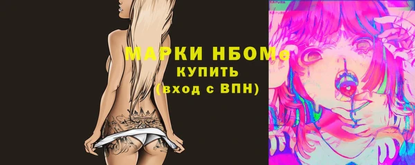 mdpv Магадан