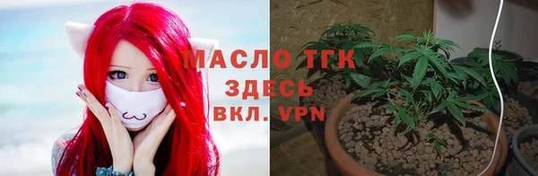 mdpv Магадан