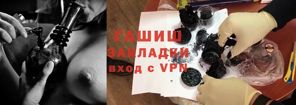 mdpv Магадан