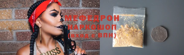 гашишное масло Майский