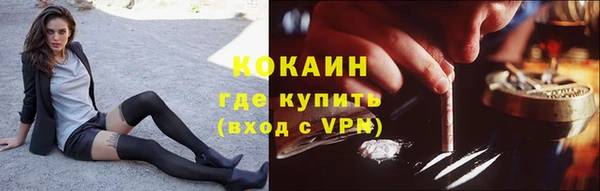 гашишное масло Майский