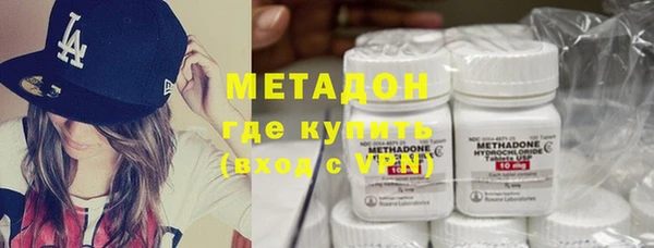 mdpv Магадан