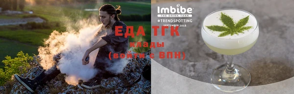 прущая мука Магас
