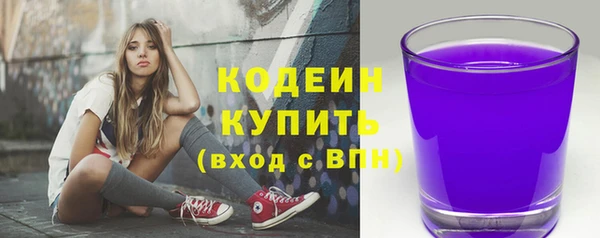 mdpv Магадан