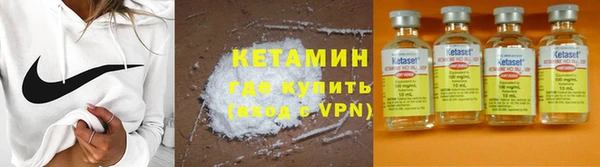 mdpv Магадан