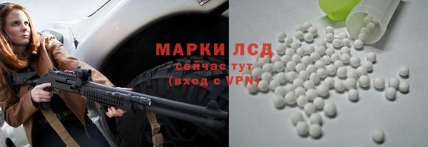 ALPHA PVP Семилуки