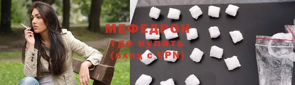 mdpv Магадан