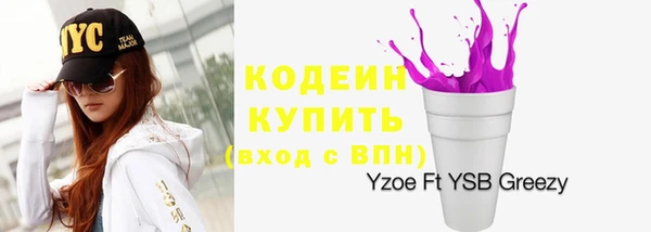 прущая мука Магас