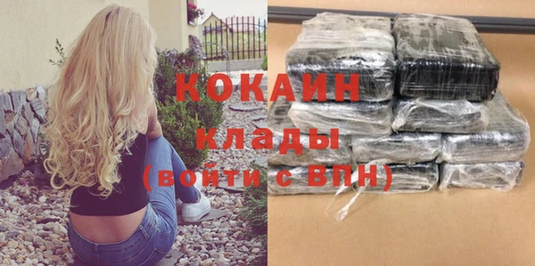 mdpv Магадан