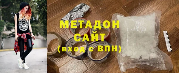 прущая мука Магас