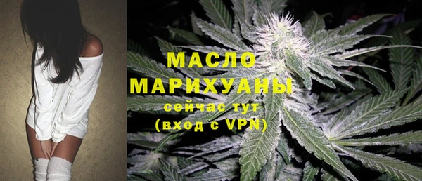 прущая мука Магас