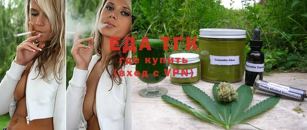 прущая мука Магас