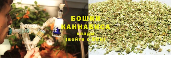 кокаин премиум Семёнов