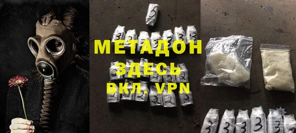 mdpv Магадан