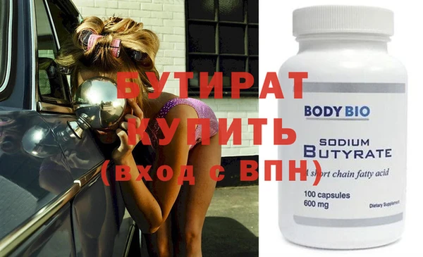 mdpv Магадан