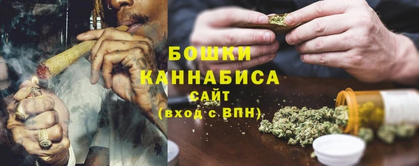 гашишное масло Майский