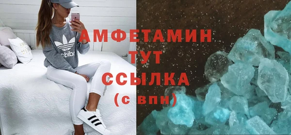 mdpv Магадан